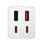 BASEUS GaN6 Pro hálózati gyorstöltő 65W, 2xUSB Type-C + 2xUSB Type-A, 100W USB Type-C, 1m kábellel (fehér) P10162701213-00 small