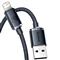 BASEUS iPhone 14 Plus / 14 Pro Max / 14 Pro CRYSTAL SHINE adatkábel USB - lightning, 120cm, FEKETE CAJY000001 small