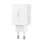 BASEUS Cube hálózati gyorstöltő 30W, USB Type-C + 2×USB Type-A (fehér) P10111402213-00 small