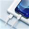 BASEUS Dynamic USB Type-A - iPhone, 2.4A gyorstöltő adatkábel, 2m, fehér CALD000502 small