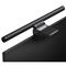 BASEUS i-wok 2 Screen Hanging Light monitor lámpa (fekete) DGIW000101 small