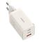 BASEUS P10110812227-Z1 GaN5 65W fehér hálózati adapter 1m USB Type-C kábellel P10110812227-Z1 small