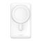 BASEUS PPCX000202 Magnetic 10000mAh powerbank (fehér) PPCX000202 small