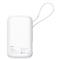 BASEUS Qpow Pro+ gyorstöltő powerbank 10000 mAh, 22.5W, beépített USB Type-C kábel (fehér) P10067101213-00 small