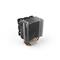 BE QUIET! CPU Cooler - PURE ROCK SLIM 2 (AMD: AM4/AM5; Intel: 1700/1200/1150/1151/1155) BK030 small