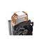 BE QUIET! CPU Cooler - PURE ROCK SLIM 2 (AMD: AM4/AM5; Intel: 1700/1200/1150/1151/1155) BK030 small