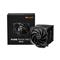 BE QUIET! PURE ROCK PRO 3 Black CPU hűtő (AMD: AM4/AM5; Intel: 1851/1700/1200/1150/1151/1155) BK042 small