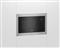 BEKO MIKROHULLÁMÚ SÜTŐ BEÉPÍTHETŐ BEKO_BMGB25332BG small