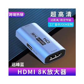 BLACKBIRD Adapter HDMI 8K Repeater DC 5V csatival, Kék BH1418 small