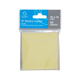 BLUERING Jegyzettömb öntapadó, 76x76mm, 80lap, `Z` BlueringR , sárga BLUERING_JELCPAP100LSARG small
