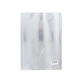 BLUERING Lamináló fólia 80x110mm, 125 micron 100 db/doboz BLUERING_47486 small