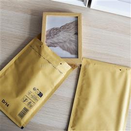 BLUERING Légpárnás tasak 14/D szilikon külső méret 200x275mm, belső méret 180x265mm, BlueringR barna BLUERING_LEGPBAR14D small