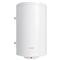 BOSCH FORRÓVÍZTÁROLÓ BOSCH_TR1000T_100_CB_BAL small