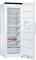 BOSCH GSN58AWEV fagyasztószekrény BOSCH_GSN58AWEV small