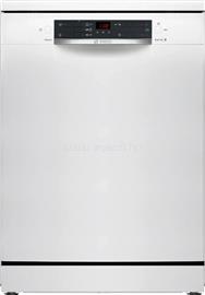 BOSCH MOSOGATÓGÉP 12 TERÍTÉK BOSCH_SMS25AW10F small