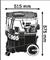 BOSCH Professional GAS 35 L SFC+  ipari nedves/ száraz porszívó  (06019C3000) BOSCH_06019C3000 small