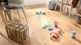 BOSCH ROBOTPORSZÍVÓ BOSCH_BCR2S1W small
