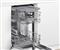 BOSCH SPV2HMX42E beépíthető mosogatógép BOSCH_SPV2HMX42E small