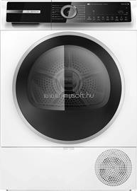 BOSCH SZÁRÍTÓGÉP HŐSZIVATTYÚS 9 KG BOSCH_WQN246D1BY small