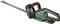 BOSCH UniversalHedgeCut 18-55 akkus sövényvágó akkumulátor nélkül (0600849J00) BOSCH_0600849J00 small