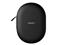 BOSE QuietComfort Ultra 2nd Gen Bluetooth Headset Black 890101-0100 small
