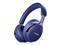 BOSE QuietComfort Ultra 2nd Gen Bluetooth Headset Midnight Violet 890101-0300 small