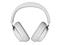 BOSE QuietComfort Ultra 2nd Gen Bluetooth Headset White 890101-0200 small