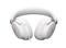 BOSE QuietComfort Ultra 2nd Gen Bluetooth Headset White 890101-0200 small