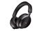 BOSE QuietComfort Ultra Bluetooth Headset Black 880066-0100 small
