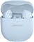 BOSE QuietComfort Ultra Bluetooth Headset Pastel Blue 882826-0050 small