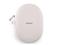 BOSE QuietComfort Ultra Bluetooth Headset White 880066-0200 small