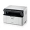 BROTHER DCP-1623WE mono multifunkciós lézernyomtató DCP1623WEYJ1 small
