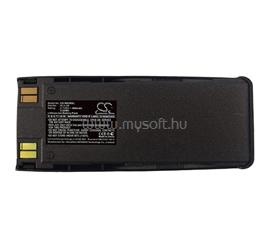 CAMERON SINO Nokia 6310i / 6210 / 6150 akku 900mAh LI-ION BPS-2/BLS-2N kompatibilis CS-NK2NSL small