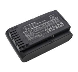 CAMERON SINO Li-Ion akku (21.6V / 2200mAh, Samsung VCA-SBTA60 kompatibilis) FEKETE CS-SMR600VX small