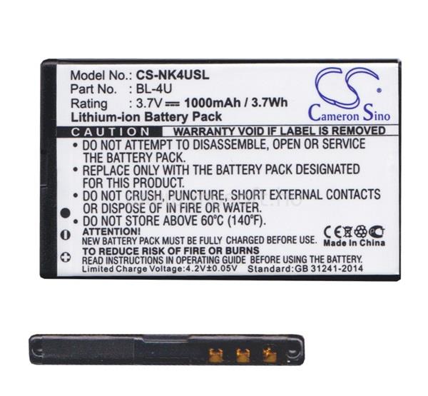 CAMERON SINO Nokia 503 Asha / 515 Asha / 501 Asha CAMERON SINO Li-Ion akku 3.7V/1000mAh, Nokia BL-4U kompatibilis, FEKETE
