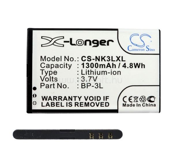 CAMERON SINO Nokia Lumia 510 / Lumia 610 / Lumia 710 CAMERON SINO Li-Ion akku 3.7V/1300mAh, Halo X kompatibilis