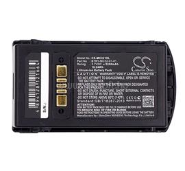 CAMERON SINO Li-Ion akku 3.7V/5200mAh, MC3300 kompatibilis CS-MC321XL small