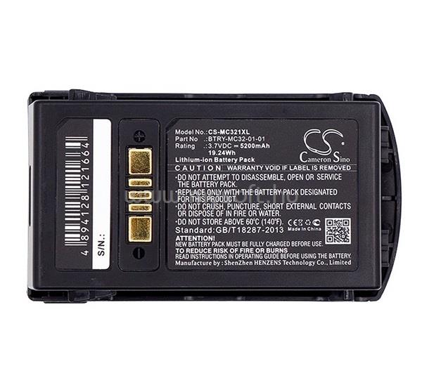 CAMERON SINO Li-Ion akku 3.7V/5200mAh, MC3300 kompatibilis