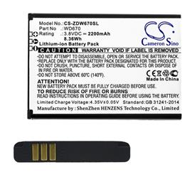 CAMERON SINO Li-Ion akku 3.8V/2200mAh, Haier H15418 kompatibilis CS-ZDW670SL small