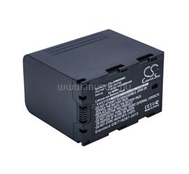 CAMERON SINO Li-Ion akku 7.4V/4400mAh, JVC SSL-JVC50 kompatibilis, FEKETE CS-JHM600MC small