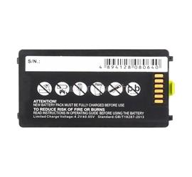 CAMERON SINO LI-Polymer akku 3.7V / 2500mAh, MC3190G kompatibilis, FEKETE CS-MC310BL small