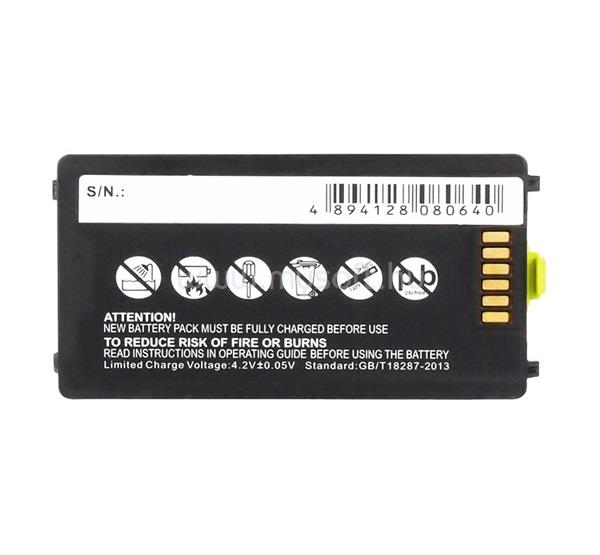 CAMERON SINO LI-Polymer akku 3.7V / 2500mAh, MC3190G kompatibilis, FEKETE