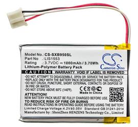 CAMERON SINO Li-Polymer akku 3.7V/1000mAh, Sony LIS1553 kompatibilis CS-SXB950SL small