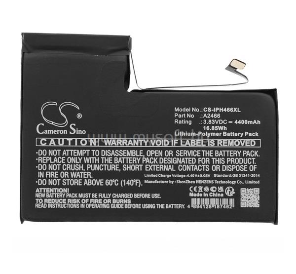 CAMERON SINO iPhone 12 Pro Max Li-Polymer akku 3.83V/4400mAh, Apple A2466 kompatibilis, FEKETE