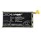 CAMERON SINO Samsung S9 CAMERON SINO Li-Polymer akku 3.85V/3000mAh, Samsung EB-BG960ABE kompatibilis, FEKETE CS-SMG960SL small