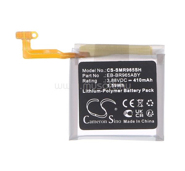 CAMERON SINO Li-Polymer akku 3.88V / 410mAh, Samsung EB-BR965ABY kompatibilis, FEKETE