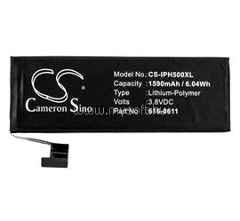 CAMERON SINO iPhone 5 CAMERON SINO Li-Polymer akku 3.8V/1590mAh, Apple 616-0610 kompatibilis, FEKETE CS-IPH500XL small