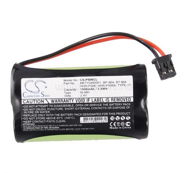 CAMERON SINO CAMERON SINO NI-MH akku 2.4V / 1500mAh, Uniden BBTY0460001 kompatibilis, FEKETE