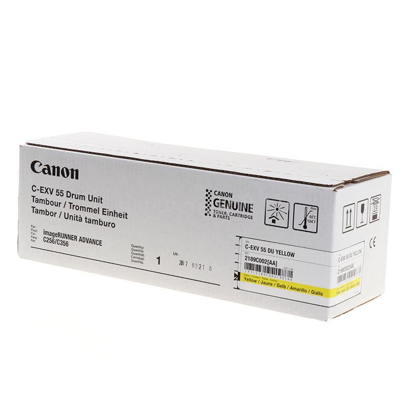 CANON C-EXV55 Dobegység Yellow 45.000 oldal kapacitás