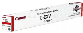 CANON C-EXV67 fekete eredeti toner 5746C002 small
